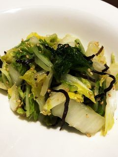 白菜の【塩こんぶサラダ】-レシピのメイン写真