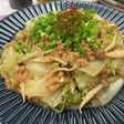白菜と大豆のお肉のあんかけ炒め