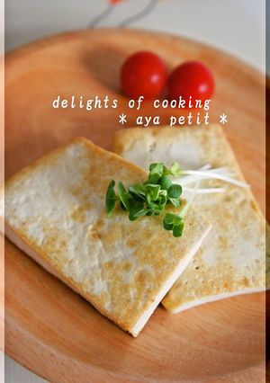 ☆シンプル豆腐ステーキ☆-レシピのメイン写真