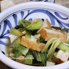 รูปของ 青梗菜と厚揚げのさっと煮
