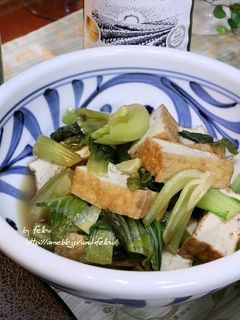 青梗菜と厚揚げのさっと煮-レシピのメイン写真