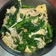 春菊と豚肉の胡麻だれピリ辛温サラダ