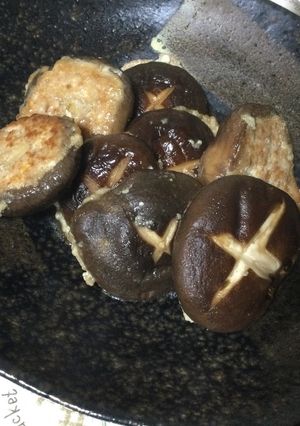 椎茸のポン酢焼き-レシピのメイン写真