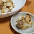 里芋とエリンギのごま和え
