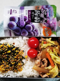 野菜炒め弁当(11.20)-レシピのメイン写真