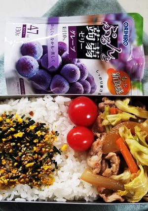 野菜炒め弁当(11.20)-レシピのメイン写真
