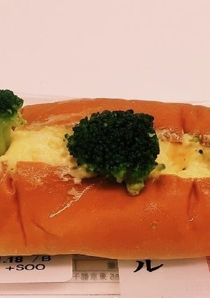 «たまごパントッピン具»-レシピのメイン写真