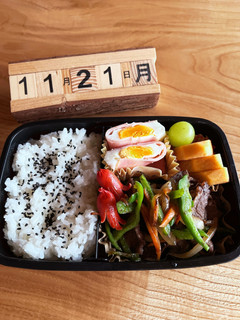 2022.11/21 中学生男子お弁当-レシピのメイン写真