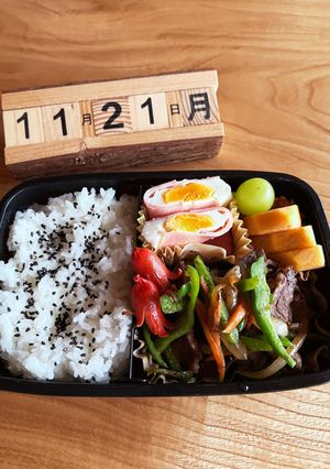 2022.11/21 中学生男子お弁当-レシピのメイン写真