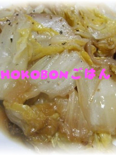 白菜のトロトロ~オイル蒸し-レシピのメイン写真