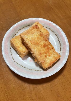 厚揚げのカリカリ揚げ-レシピのメイン写真
