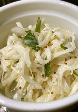 Daikon Slaw-レシピのメイン写真