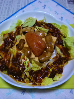 白菜+明太・焼きにんにくの温奴のタパス-レシピのメイン写真