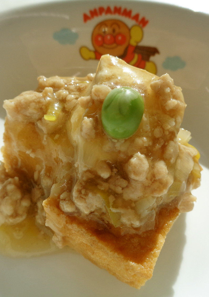 厚揚げのそぼろ煮-レシピのメイン写真