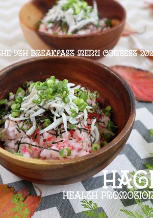 夏バテ防止どんぶり-レシピのメイン写真