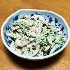 A picture of れんこんときゅうりのごまマヨサラダ.