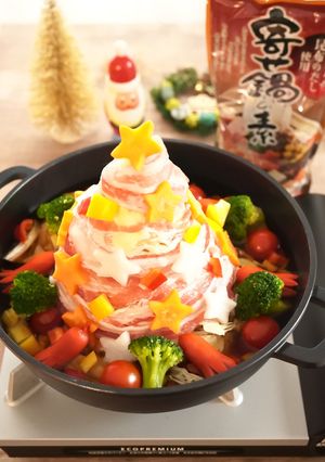 クリスマスツリー鍋-レシピのメイン写真