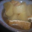 大根と油揚げの煮物