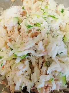 葉付き大根1本使いきり②大根とツナサラダ-レシピのメイン写真