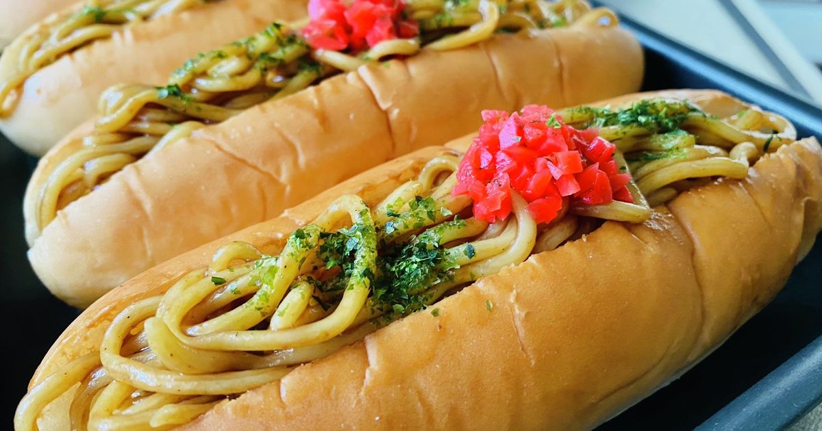 焼きそばパン ローソン #メガ焼きそばパン #調理パン #山崎製パン株式会社