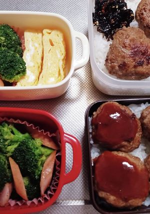 高校生息子、旦那弁当(11/22)-レシピのメイン写真