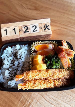 2022.11/22 中学生男子お弁当-レシピのメイン写真