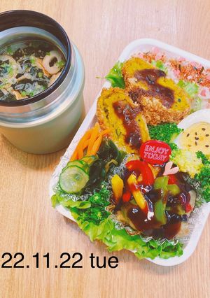 男子高校生お弁当★269-レシピのメイン写真