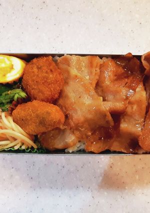 高校生弁当覚え書き107豚バラ焼肉丼-レシピのメイン写真