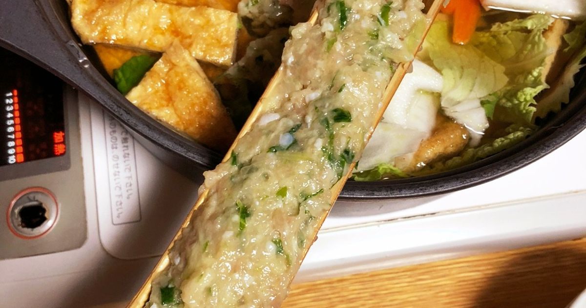 おかわり必至☆我が家のけんちん by kiwicafe 【クックパッド】 簡単