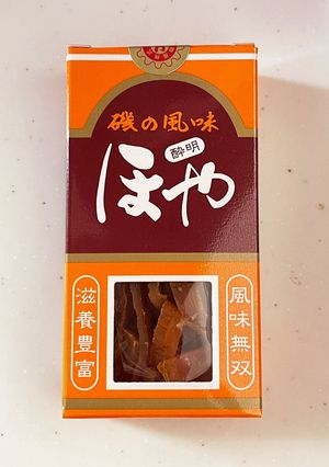水月堂の乾燥ホヤを使った炊き込みご飯-レシピのメイン写真
