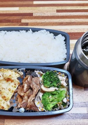 高校生男子お弁当22年11月22日-レシピのメイン写真