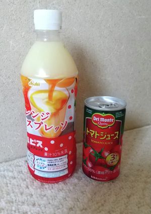 トマトジュースのカルピス割り-レシピのメイン写真