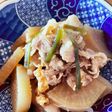 #大根と#豚バラ肉の#ご飯が進むおかず