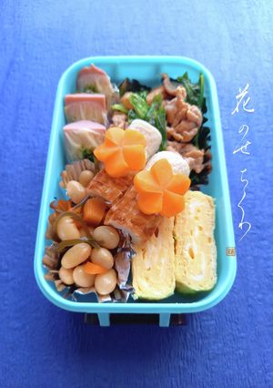 お弁当を華やかに♪花のせちくわ-レシピのメイン写真