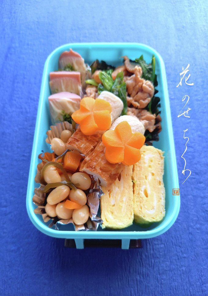 お弁当を華やかに♪花のせちくわ-レシピのメイン写真