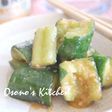 即席◎ピリ辛たたきキュウリ