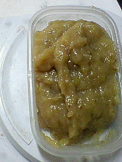 レンジで簡単バナナジャム-レシピのメイン写真