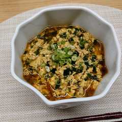 A picture of 高知名物じゃんめん　ニラ、ホルモンで.