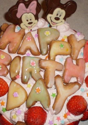 ★ﾃﾞｨｽﾞﾆｰのﾃﾞｺｹｰｷ★-レシピのメイン写真