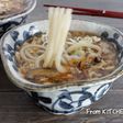 かきたまうどん♬