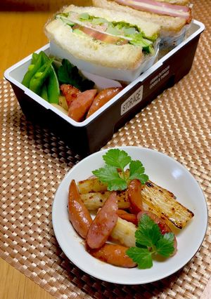 長芋のジャーマン風☆おつまみお弁当に-レシピのメイン写真