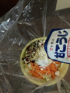漬物冬レシピ北海道ニシン漬け-レシピのメイン写真