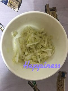 白菜の葉でコールスロー風サラダ-レシピのメイン写真