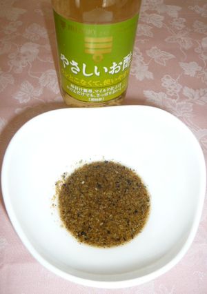 簡単！和風胡麻だれドレッシング-レシピのメイン写真