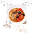 鶏もも肉のトマト煮込み【割とガチ】