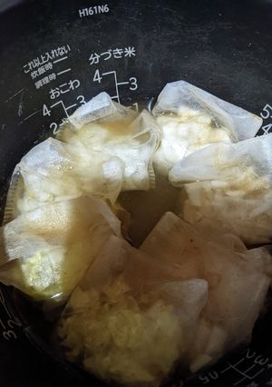【離乳食】炊飯器でだし野菜　※注意あり-レシピのメイン写真