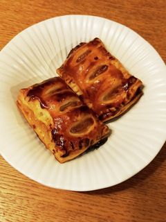 完熟柿のパイ-レシピのメイン写真