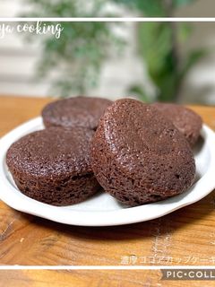 混ぜるだけ簡単!濃厚ココアカップケーキ-レシピのメイン写真