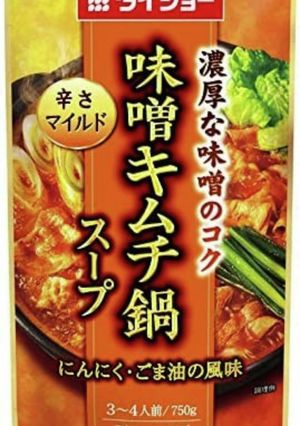 簡単なキムチ鍋風ラーメン-レシピのメイン写真