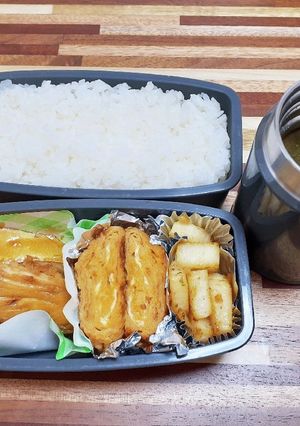 高校生男子お弁当22年11月24日-レシピのメイン写真